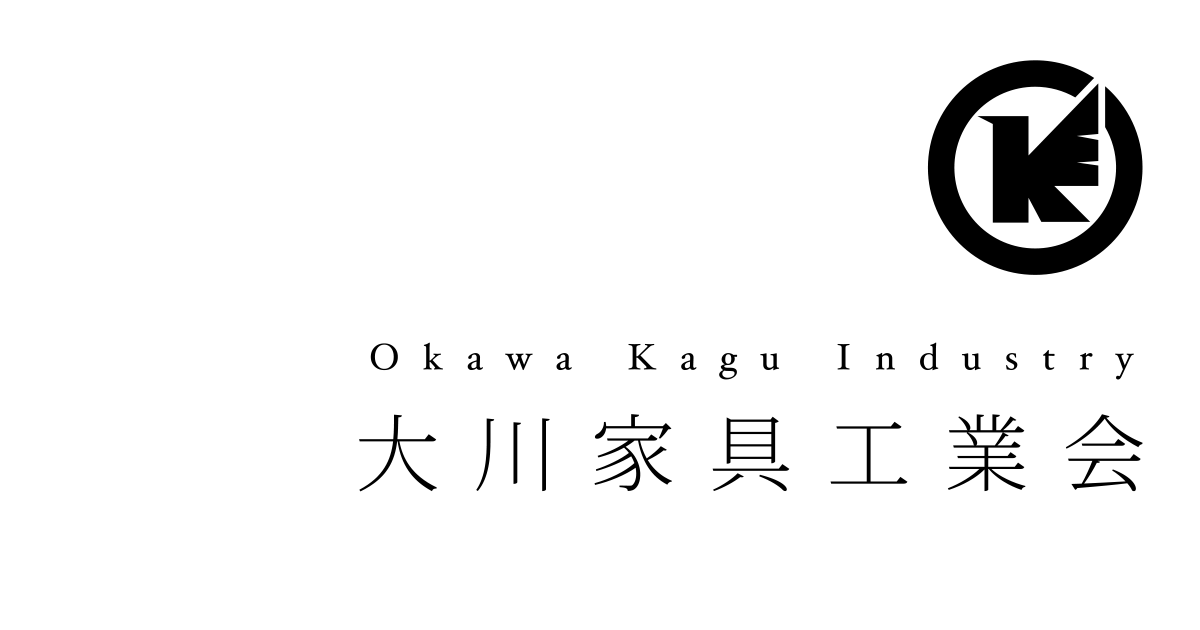 有限会社マルコ木工 | 協同組合福岡・大川家具工業会